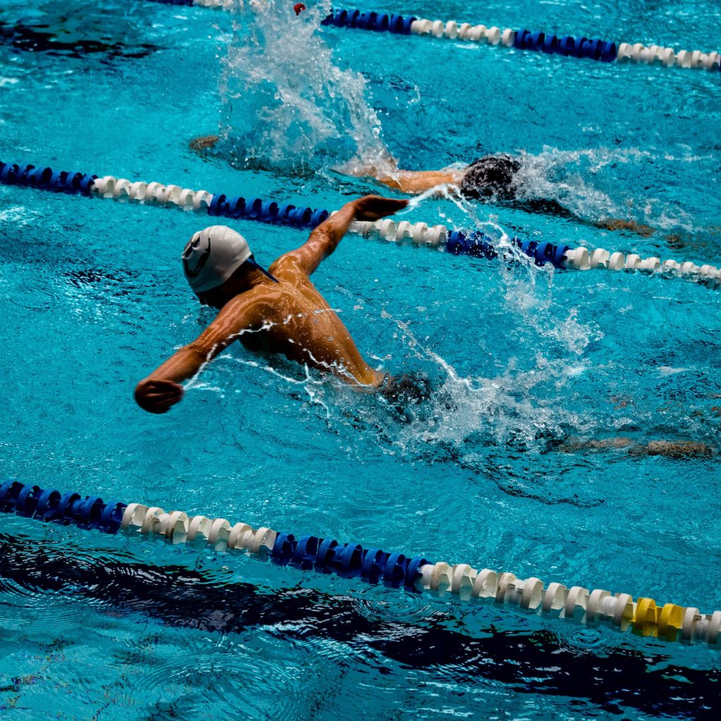 swimmers participating in the 200 yards swimming